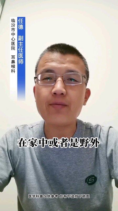 視頻封面