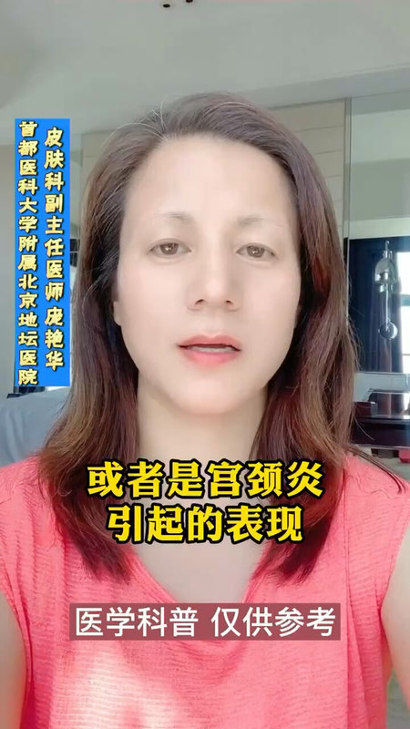 視頻封面