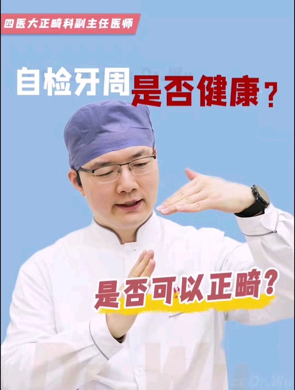 視頻封面
