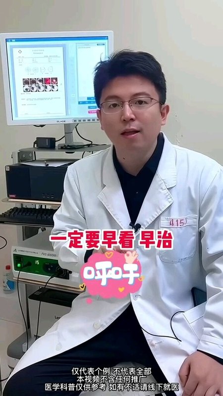 視頻封面