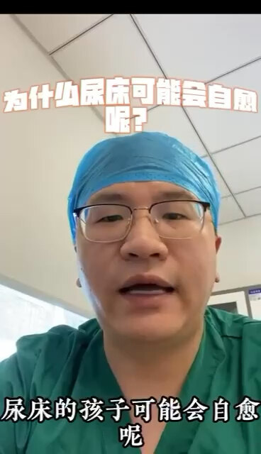 視頻封面