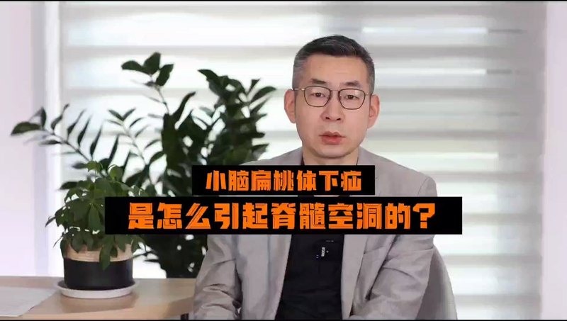 視頻封面