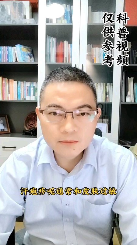視頻封面