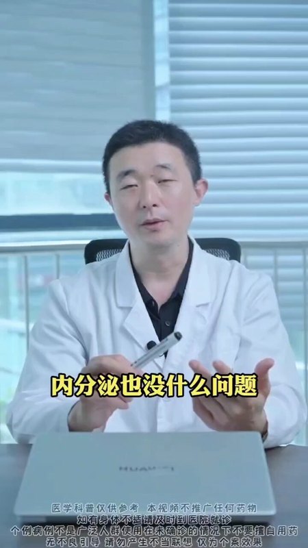 視頻封面