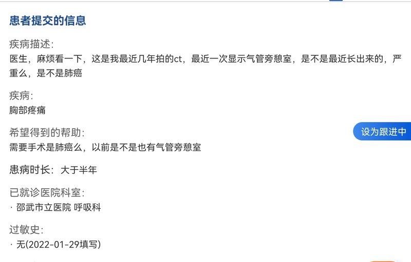 圖文圖片