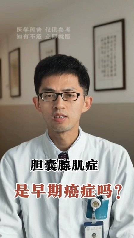 視頻封面