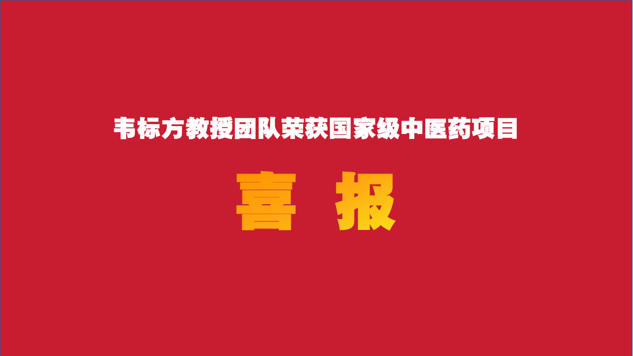 圖文圖片