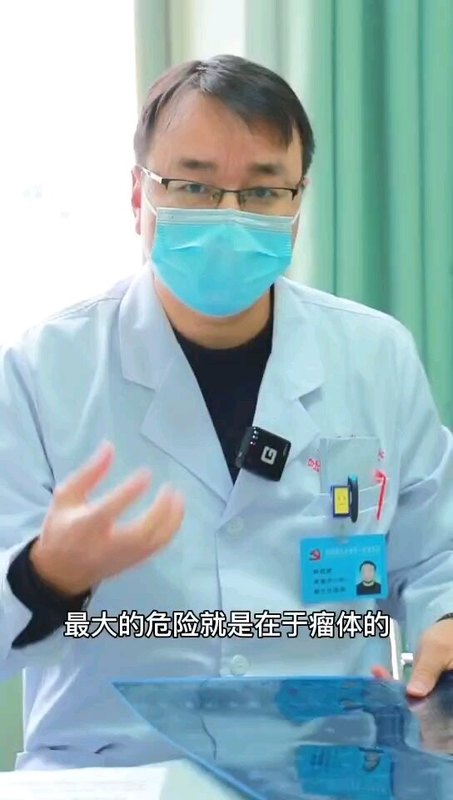 髂动脉瘤的微创治疗及复查(科普)