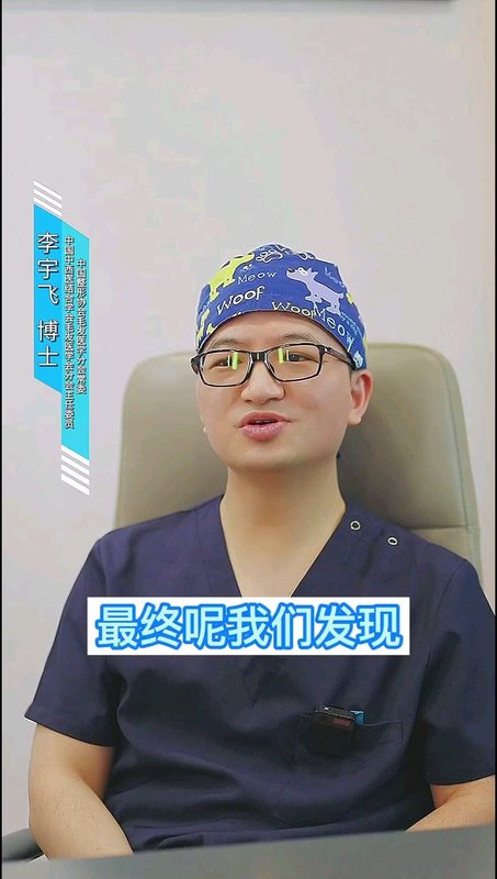 視頻封面