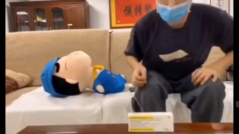 包皮涂药麻醉过程
