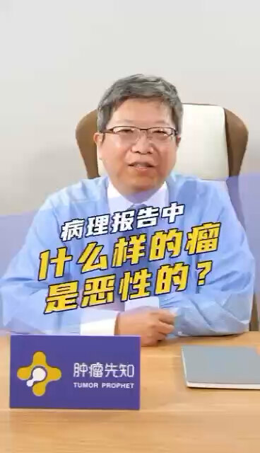 視頻封面