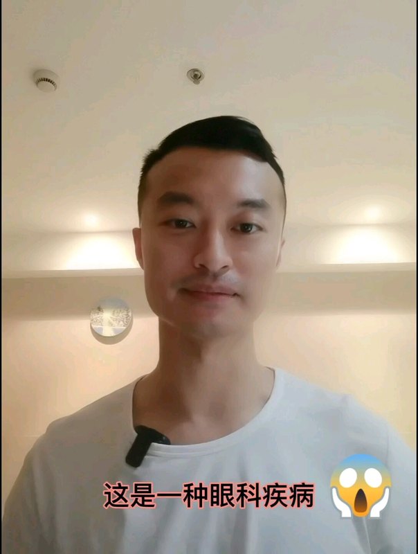 左眼皮跳跳，真的有好事会来到吗？