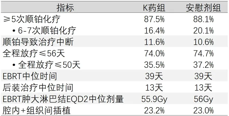 圖文圖片