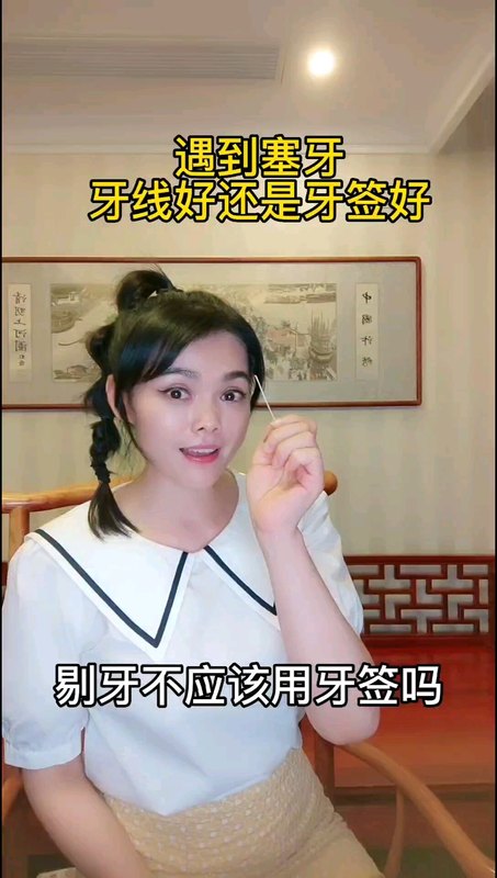 視頻封面