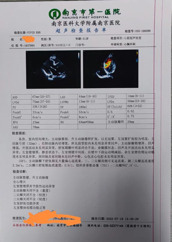 圖文圖片