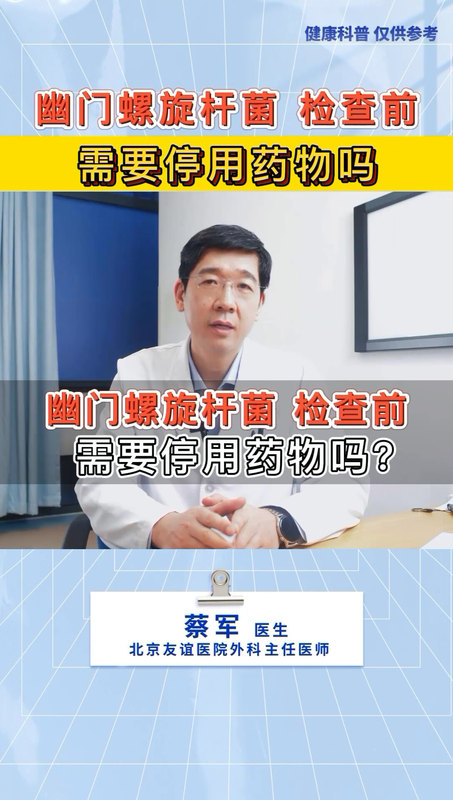 視頻封面