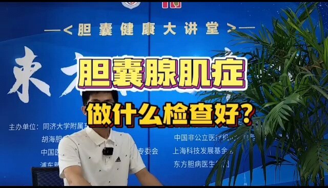 視頻封面