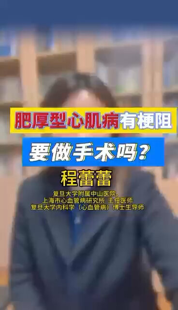 視頻封面