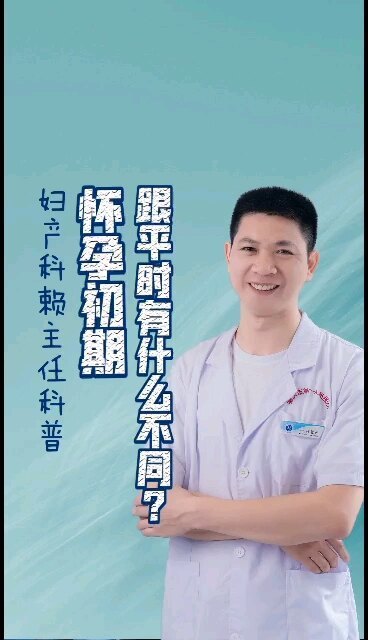 視頻封面