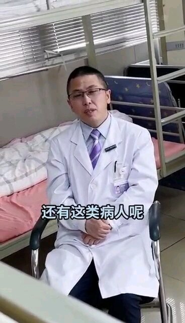 压疮治疗，要点是这几个