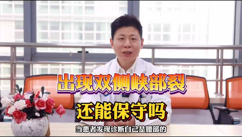 視頻封面