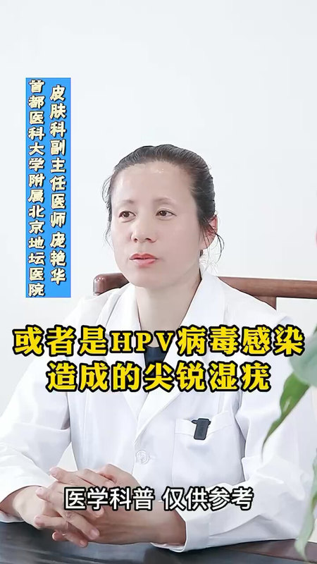視頻封面