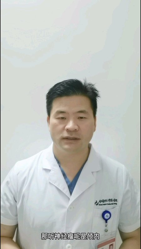 視頻封面