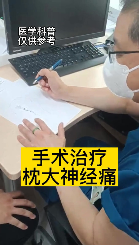 視頻封面