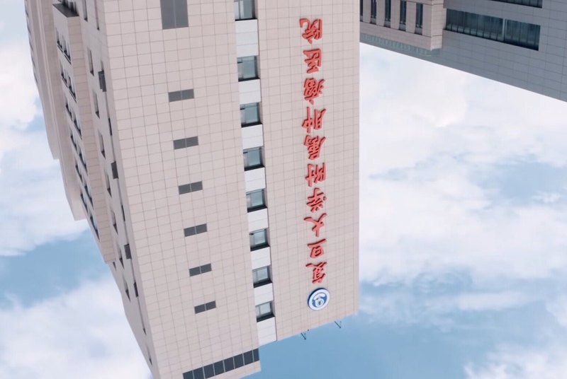 圖文圖片