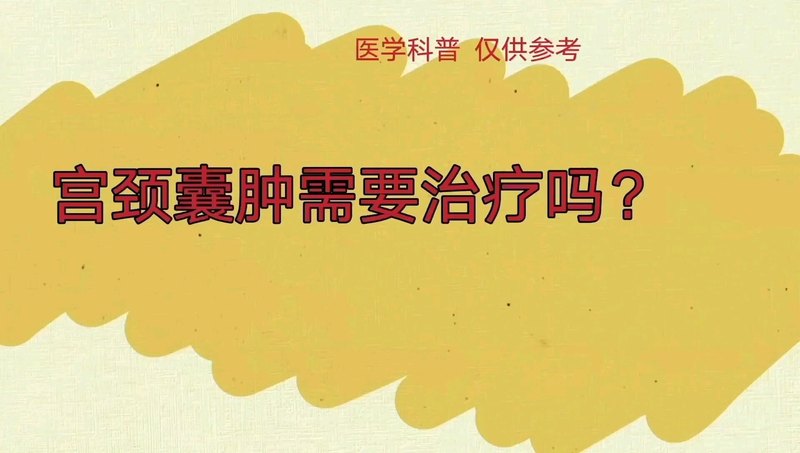 視頻封面