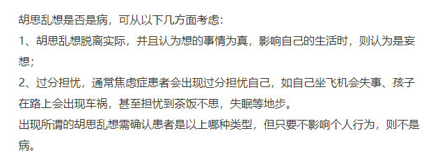圖文圖片