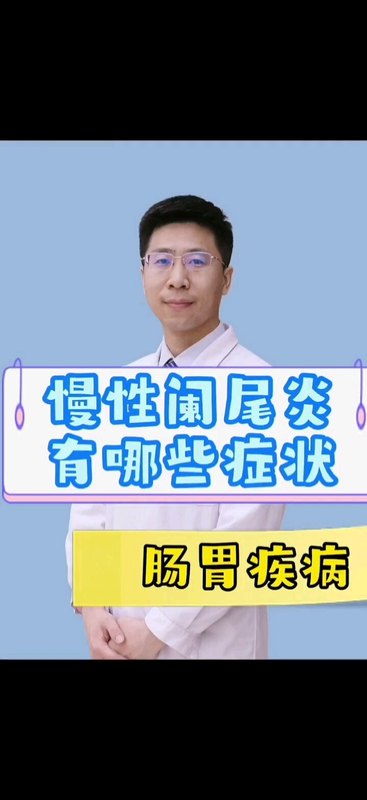 視頻封面