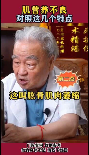 視頻封面