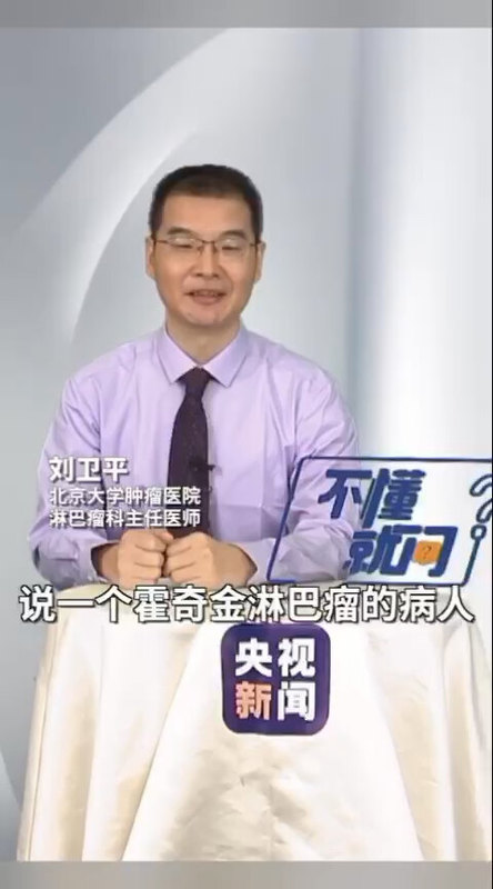 以毒攻毒！新冠病毒能治肿瘤吗？