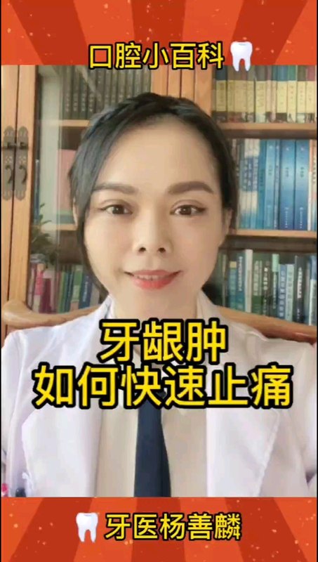 視頻封面