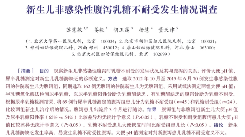 圖文圖片