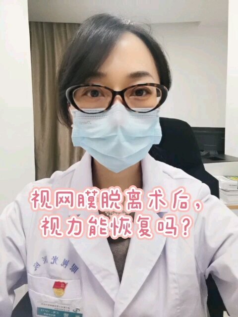 視頻封面
