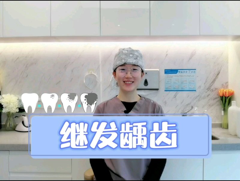 視頻封面