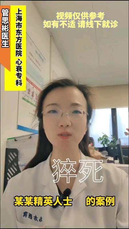 視頻封面