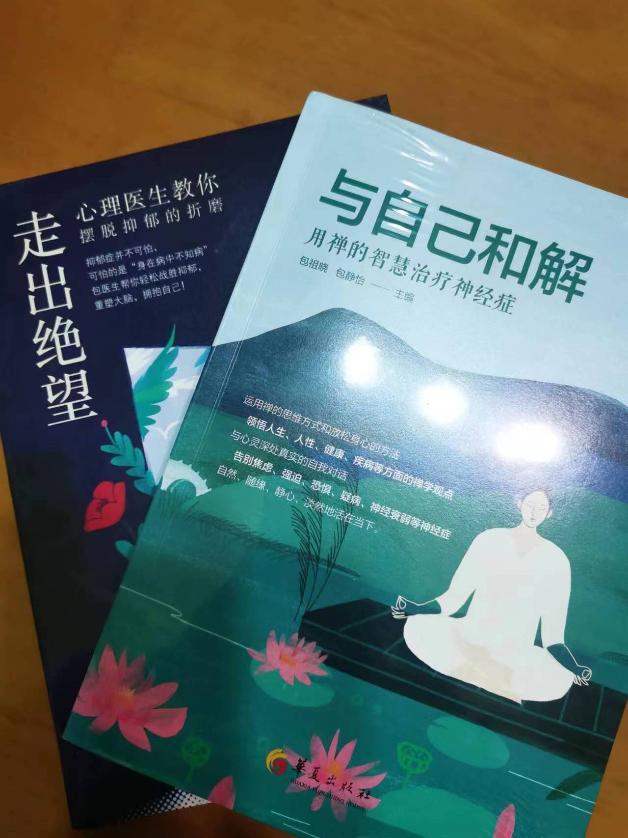 圖文圖片