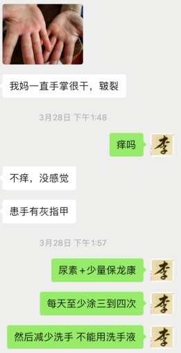 图文图片