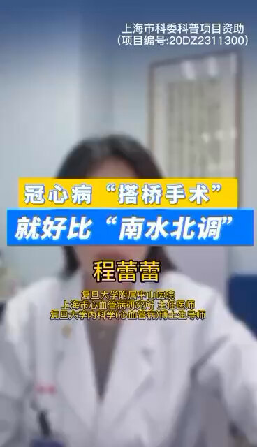 視頻封面