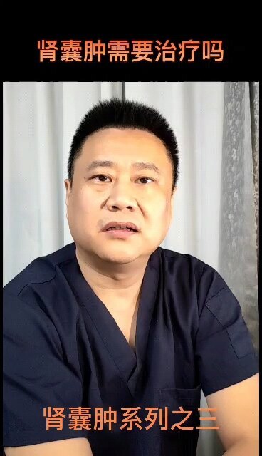 視頻封面