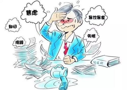 圖文圖片