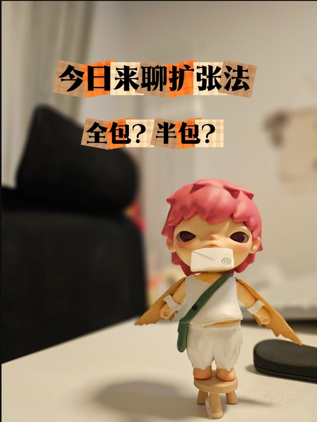 圖文圖片