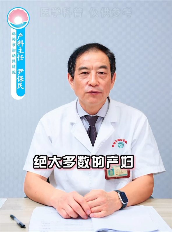 視頻封面