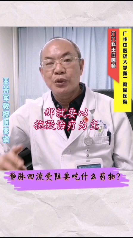 視頻封面