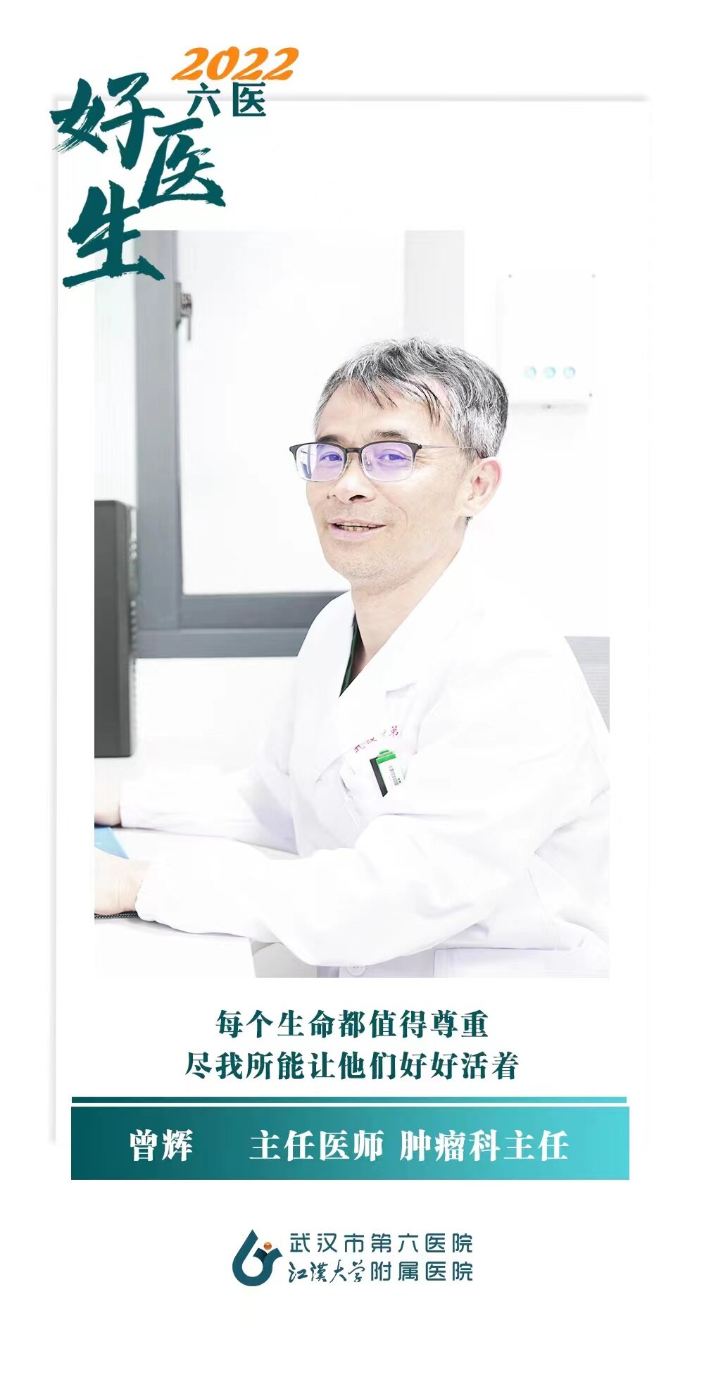 圖文圖片