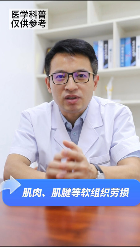 打“封闭针”真的副作用很大吗？