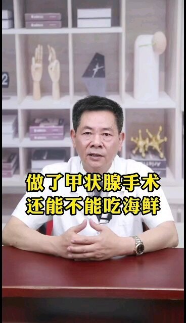 視頻封面